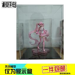 櫻花初音 景品手辦Miku初音未來手辦 模型擺件女孩禮物動漫周邊 歷史價格詳細信息
