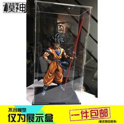 眼鏡廠 七龍珠 閃光魅力 布瑪 布爾瑪 軍裝迷彩 比基尼 景品手辦 歷史價格詳細信息