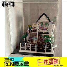 星墅 StarVilla 豪華六人帳｜升級黑膠｜一房一廳｜時尚風格 歷史價格詳細信息