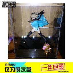 FGO 沖田總司 菊一文字則宗 名刀打刀 不鏽鋼金屬刀劍 COS武士精緻道具武器 禮物玩具 裝扮表演 休閒娛樂 居家收藏 歷史價格詳細信息