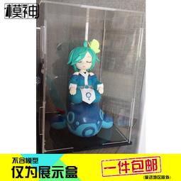 王者榮耀 周瑜赤蓮之焰 cosplay鞋 cos鞋來圖定做 歷史價格詳細信息