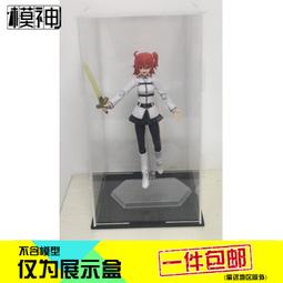 藤- 塵 手作超輕硬 古典工藝 碳纖.CARBON 蝦竿 塵 超短系列 6尺 歷史價格詳細信息