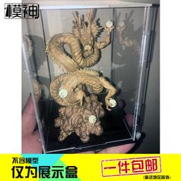 x展架防風x架展示牌婚慶用品器材門型海報架80*180門形廣告架 歷史價格詳細信息