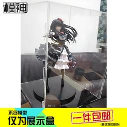 展示盒時空中的繪旅人 潮玩星球 徽章色紙合影透卡專用相框 歷史價格詳細信息