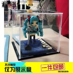 初音未來 亞克力立式水母連衣裙【預購】【GAME休閒館】 歷史價格詳細信息