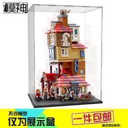 攻擊高度四千米：德國空軍崛起與敗亡的命運【城邦讀書花園】 歷史價格詳細信息
