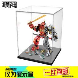 積木防爆裝甲車系列男孩子拼裝坦克益智玩具小學生特警模型機器人 歷史價格詳細信息