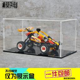 42-101 迷你300片日本正版拼圖．迪士尼 長髮公主 Rapunzel 樂佩 魔髮奇緣 歷史價格詳細信息