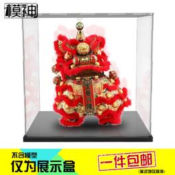 拼酷 3D立體金屬拼圖 安妮女王復仇號 加勒比海盜船 DIY玩具 拼裝模型 歷史價格詳細信息