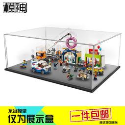 甜甜圈店開張囉!/關根知未 eslite誠品 歷史價格詳細信息