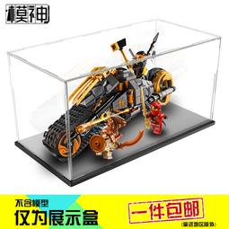 展示盒 防塵盒 收納盒 戰艦少女R俾斯麥號17手辦拼裝收納柜防塵罩子透明亞克力展示盒子 歷史價格詳細信息