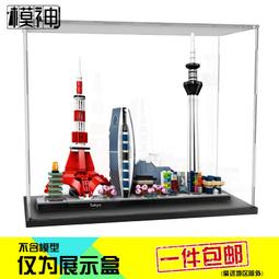 京天華盛WD/西部數據 1TB/2TB/4T桌機機械硬盤西數藍盤游戲監控 歷史價格詳細信息