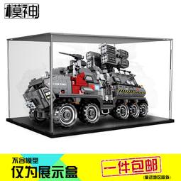 森寶積木流浪地球箱式運載運兵工程車兼容樂高拼插小顆粒男孩積木 歷史價格詳細信息