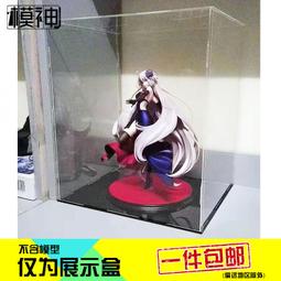 黑色亞克力手辦展示階梯多層比奇泡泡瑪特公仔模型香水化妝品收納熱賣 歷史價格詳細信息