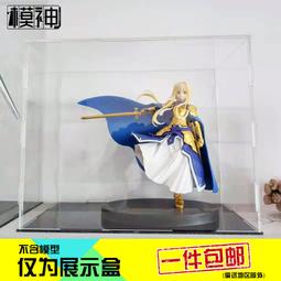 刀劍神域 拼圖 1000片 日本製 益智玩具 陰沉薄暮的詼諧曲 相信你會變得強大 SAO 日本正版【515638】 歷史價格詳細信息