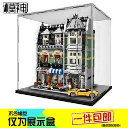 樂高積木街景拼圖中國風系列年夜飯春節限量版兒童益智力拼裝玩具 歷史價格詳細信息