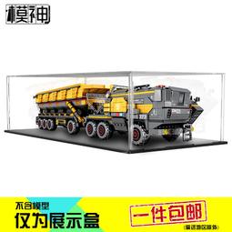 森寶積木流浪地球箱式運載運兵工程車兼容樂高拼插小顆粒男孩積木 歷史價格詳細信息