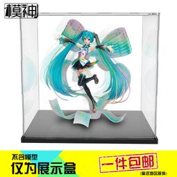 初音未來 亞克力立式水母連衣裙【預購】【GAME休閒館】 歷史價格詳細信息