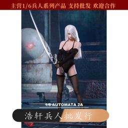 【B.TOYS】金勾臂怪手 歷史價格詳細信息