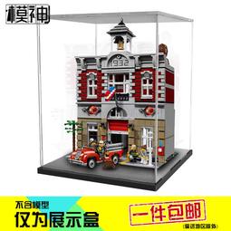 展示盒 防塵盒 收納盒 王者榮耀Q版手辦莊周Q版模型模型收納防塵罩子透明亞克力展示盒 歷史價格詳細信息