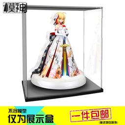 黑色亞克力手辦展示階梯多層比奇泡泡瑪特公仔模型香水化妝品收納熱賣 歷史價格詳細信息