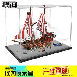 亞克力盒子收納展示盒玩偶桌面盲盒公仔展示架防塵小擺件娃娃陳列展示盒手辦 3OJI 歷史價格詳細信息