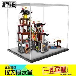 展示盒 防塵盒 收納盒 戰艦少女R俾斯麥號17手辦拼裝收納柜防塵罩子透明亞克力展示盒子 歷史價格詳細信息