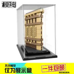 〔熨斗型〕 防滑健腹雙輪第2代（S5204）SUCCESS 成功 Alien玩文具 歷史價格詳細信息