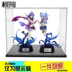 拜年祭星光集 嗶哩嗶哩bilibili 2233娘 收藏卡 評級卡 -1931 歷史價格詳細信息