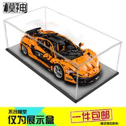 邁克凱爾現貨制氧機家用老人吸氧機便攜車載氧氣機霧化呼吸一體機 歷史價格詳細信息