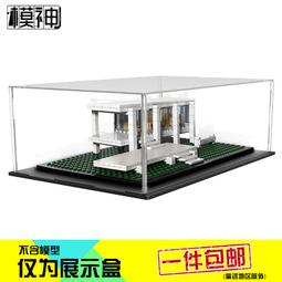 盒裝 沃特希爾高地 馬丁羅森 藍光碟電影BD25高清1080P【電影心播客】 歷史價格詳細信息