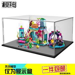 和平-魔法抱抱【情緒管理】（理解並安撫孩子的壞情緒） 歷史價格詳細信息