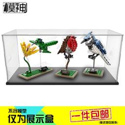 拼裝模型 百鳥朝鳳3D立體拼圖金屬拼裝模型成年diy手工制作高難度建筑#促銷 #現貨 歷史價格詳細信息