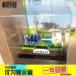 廣州地中海電腦桌 帶書架組合臺式家用書櫃書桌一體 歷史價格詳細信息