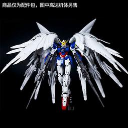 EW-5170 進香超值積木組 歷史價格詳細信息