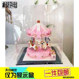 粉色亞克力首飾盒耳釘耳環戒指項鏈手鋜飾品收納盒珠寶首飾盒-正正精品 歷史價格詳細信息