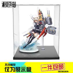 展示盒少女前線 OTs-14 天意佳人 重創 展示盒 歷史價格詳細信息