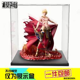 吉他防塵套 MALONEY 80681 電吉他.電貝士防塵罩 歷史價格詳細信息