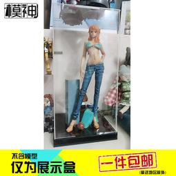 眼鏡盒 眼鏡收納 透明眼鏡盒 墨鏡盒 收納盒 PVC收納盒 鏡片收納盒 釦式眼鏡盒 輕巧 現貨 台灣出貨 Rainnie 歷史價格詳細信息