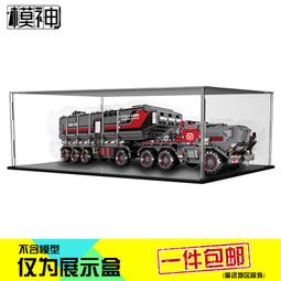 森寶積木流浪地球箱式運載運兵工程車兼容樂高拼插小顆粒男孩積木 歷史價格詳細信息