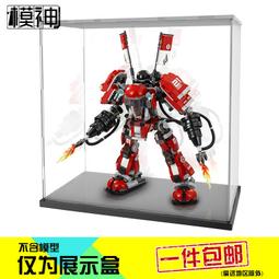 幻影忍者70617武器神廟70611拼裝妮雅的水黽機甲積木男孩禮物【金隆玩具】 歷史價格詳細信息