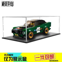 展示盒 防塵盒 收納盒 汽車模型停車庫木質拼裝防塵收藏收納展示停車場多美卡收納盒 歷史價格詳細信息