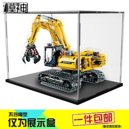 木工機械亞克力修邊機倒角臺鑼機立式單軸開槽推臺立銑機地鏤銑機 歷史價格詳細信息