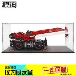 42082 technic系列 曠野地形起重機 歷史價格詳細信息