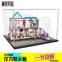 透明的妮 Always kiss me goodnight【金石堂】 歷史價格詳細信息