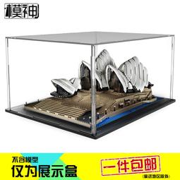 樂塵子老師《茅山宗玄虛門（隱修）道醫學直播講座》7集視頻（每集1小時多，國語清晰） 歷史價格詳細信息