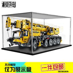 宇星13108科技系列MOC野馬跑車電鍍輪轂高難度拼裝玩具小顆粒積木 歷史價格詳細信息