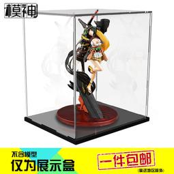 網易樂高超級英雄系列76175 蜘蛛俠基地攻擊拼搭積木玩具男孩女孩  露天市集  全台最大的網路購物市集 歷史價格詳細信息