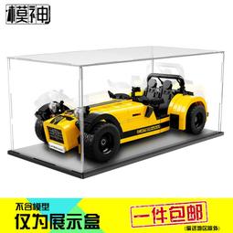 亞克力跑輪軟木墊木跑雲朵跑輪替換跑道倉鼠用品冬 歷史價格詳細信息