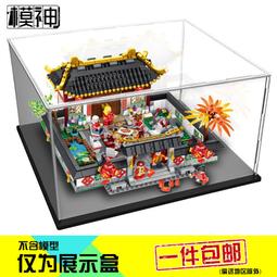 中國積木瓦力機器人21303遙控程式設計兒童益智拼裝玩具總動員禮物 歷史價格詳細信息